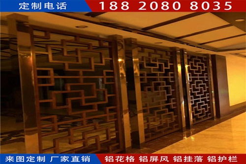 大化仿古建筑鋁花格 匠心手工打造，鑄就建筑裝飾之美